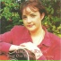 Aisling Rynn