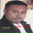 يوسف العماني