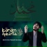 Mohammed Nabeel Barakati