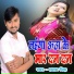 Shyam Singh
