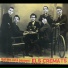 Els Cremats