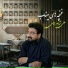 Ali Shahrahmani