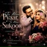 Ahmad Mughal feat. Arona Rana