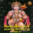 K S Surekha