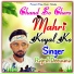 Rajesh Deewana