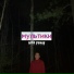 Wild Pussy