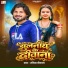 Ravindra Deewana