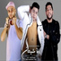 Houda Nasser feat. Felo, El Tony
