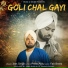 Jass Singh
