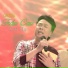 Sơn Hạ