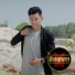 Arief