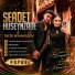 Səadət Hüseynzadə feat. Tacir Məmmədov