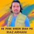 Riaz Armani