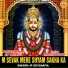 JP Devsariya