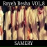 Samery