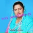 Sudesh Kumari
