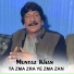 Muntaz Khan