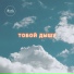 Almaty worship