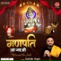 Sukhbir Singh