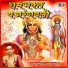 Santosh Rathod
