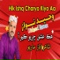 Waheed Nawaz