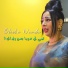 Cheba Warda