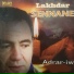 Lakhdar sennane