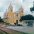 SAIMAR CORONA