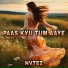 NVTEZ