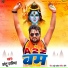 Chhotu Chhaliya
