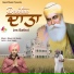 Jes Bathoi