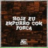 Mc Gw, Mc Mary Maii, DJ Negritto