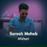 Sorosh Moheb