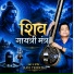 Ravi tripathi