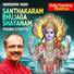 Sankaran Namboothiri