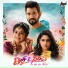Pancham Jeeva
