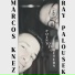 Ray Palousek feat. Marcos Knez