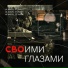 Сергей Плискевич