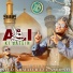 Syed Ahmad raza Ashrafi