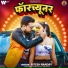 Ritesh Pandey