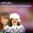 Arif Lohar