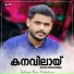 Mufseer Koothuparamba