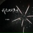 于晚晚