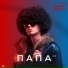 SEGAKIM, ТСЛ, HitBeat