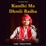 Sanjay Pandey