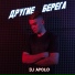 DJ APOLO