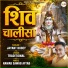 jayant dubey