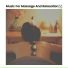 Relaxing Music