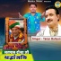 Tarun Baliyan