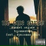 Sunset Capone, Hoyamanban feat. Spaceman Zack